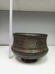 Muazzam Osmanlı İşçiliği ve Detayları Olan Bakır Kase -  Badya