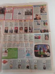 Hürriyet Kelebek Gazetesi - 18 Mart 2008 - Zuhal Olcay Sendelediğim Anlar Oluyor - Hale Berry'nin Kızı Oldu - Binbir Gece Dizisi - Bülent Ersoy Ben De Bir Evlat İstiyorum - Gülben Ergen Rekabette Demet Akalın Üzülür - Mehmet Ali Nuroğlu - Çemberimde Gül Oya Dizisi