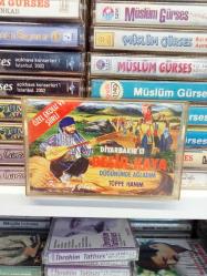 Diyarbakırlı Beşir Kaya - Özel Ekolu ve Şiirli - Düğününde Ağladım - Toppe Hanım - Kaset -
