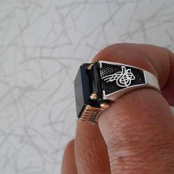 Kenarı Tuğralı Gümüş Yüzük