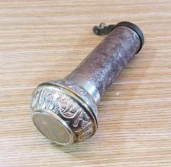 EsKi PİRİNÇ KaHVe- BaHaRaT DeĞiRMeNi....