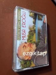 kavimler kapısı anadolu - musa eroğlu kaset  (kasetçalarda denenmiştir)