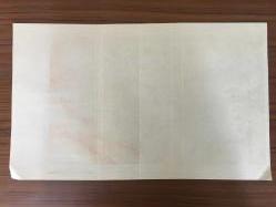 Kazakistan Haritası İşaretler, Devlet Hudutları, Bölgeler, Mühim Madenler, Kömüt Havzası, Kömür Madenleri, Sun’i Ziraat Sahaları, Pirinç, Mühim Sanayi Merkezleri, Büyük Sanayi Müessesleri, Kurşun, Maden Eritme,