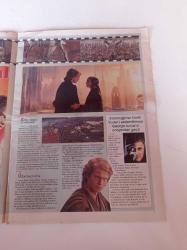 Hürriyet Keyif Gazetesi - 22 Mayıs 2005 - Latife Tekin Ve Hasan Ali Toptaş YKY'ye Geçti - Gitar Virtüözü Can Şengün - Sith'in İntikamı Star Wars'ta Final - Orhan Veli Kanık - Önder Bilge Project - Kurban Felsefe Yapıyor - Foucault'nun Hayatı