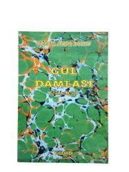 GÜL DAMLASI ŞİİRLER