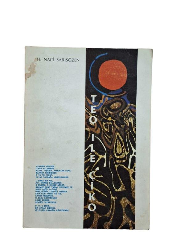 Н а начи. Н а начи. Н а начи. Н а начи. Н а начи.