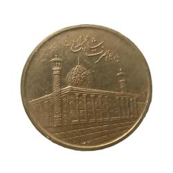 İran 1000 Rial 2014 - Şiraz Şah Cheragh Camii