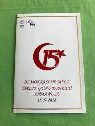 2018 Demokrasi ve Milli Birlik Günü Pul FDC Portföy Eksiksiz