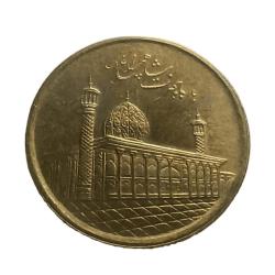 İran 1000 Rial 2013 - Şiraz Şah Cheragh Camii