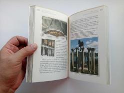 BOĞAZİÇİ'NİN TARİH ATLASI (2. EL)