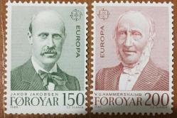 Efemera - 1980..CEPT FOROYAR  2 Lİ SERİ DAMGASIZ, - kitantik - kitaLog