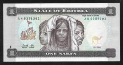 ** ERİTRE ( 1 * NAKFA ) 1997 - ÇİL