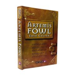 Artemis Fowl