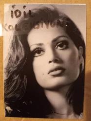 TÜRKAN ŞORAY'IN SONRADAN BASIM FOTOĞRAFI - 12 x 8,5 cm EBADINDA
