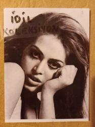 TÜRKAN ŞORAY'IN SONRADAN BASIM FOTOĞRAFI - 13 x 10 cm EBADINDA