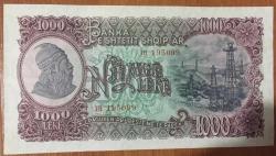 ARNAVUTLUK 1000 LEKE ÇİL 1957.DESTE EZİĞİ VAR PARARESİMDEKİ ÜRÜN