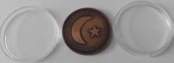 2021 BRONZ 2,5 TÜRK LİRASI GAZİANTEP'E GAZİLİK ÜNVANININ VERİLİŞİNİN 100.YILI ANISINA ORİJİNAL DARPHANE HATIRA PARASI SERTİFİKASIZ ÇİL ŞŞ2GG1 NADİRDİR