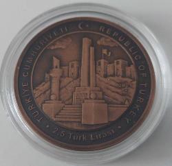 2021 BRONZ 2,5 TÜRK LİRASI GAZİANTEP'E GAZİLİK ÜNVANININ VERİLİŞİNİN 100.YILI ANISINA ORİJİNAL DARPHANE HATIRA PARASI SERTİFİKASIZ ÇİL ŞŞ2GG1 NADİRDİR