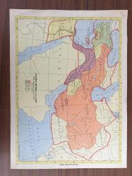 Harita, World History Maps Pers İmparatorluğu , Roman İmparatorluğu ve Antik İmparatorluk 23x31 cm