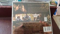 Son Samuray Tom Cruise 2.El VCD