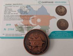 2019 AZERBAYCAN DIŞİŞLERİ BAKANLIĞININ  KURULUŞUNUN 100.YILI BRONZ 2,5 TÜRK LİRASI HATIRA PARASI ORİJİNAL SERTİFİKALI ÇİL 2580 ÇOK NADİRDİR