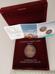 2020 AYASOFYANIN YENİDEN İBADETE AÇILMASI ANISINA BRONZ 2,5 TÜRK LİRASI HATIRA PARA KUTUSUNDA SERTİFİKALI 3052