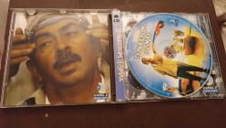 DONDURMAM GAYMAK - VCD FİLM