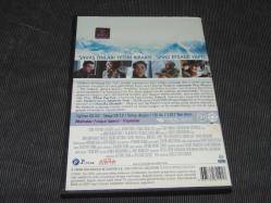 İPEK YOLU ÇOCUKLARI-CHILDREN OF HUANG SHI- TEMİZ DVD FİLM..