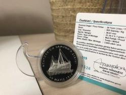 2019 - Atatürk'ün Samsun'a Çıkışının 100. Yılı Gümüş Hatıra Para - Darphane Sertifikalı
