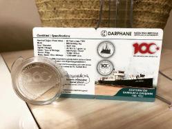 2019 - Atatürk'ün Samsun'a Çıkışının 100. Yılı Gümüş Hatıra Para - Darphane Sertifikalı