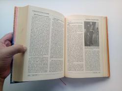DÜNYA TARİHİ ANSİKLOPEDİSİ (İLK ÇAĞLARDAN GÜNÜMÜZE) (2. EL, CİLTLİ)