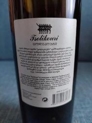 PORTO -  FRANCO WHITE WINE BOŞ ŞİŞE