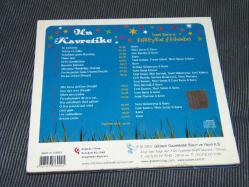 UN KAVRETIKO-İZZET BANA & ESTREYIKAS D'ESTAMBOL-- MÜZİK CD Sİ.ÇOK TEMİZ PROBLEMSİZ DÖNEM BASKISI MÜZİK CD SİDİR..