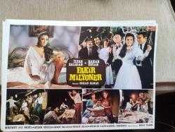 Fakir Milyoner filmi lobi kartı. İlyas Salman-Bahar Öztan