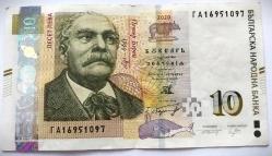 BULGARİSTAN 10 LEVA 2020