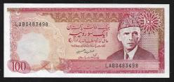 ** PAKİSTAN ( 100 * RUPEES ) 1986 - 2006 - ÇİL