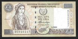 ** KIBRIS ( 1 * POUND ) 2004 - ÇİL