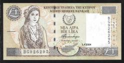 ** KIBRIS ( 1 * POUND ) 2004 - ÇİL