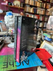 Sertab Erener - Otobiyografi + 3 dvd + Kitap * Kutulu