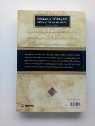 OSMANLI TÜRKÇESİ OKUMA-YAZMA KILAVUZU (2. EL)