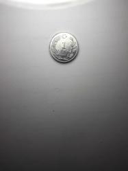 Darphane torbasında çil vaziyette 1000 adet 1 lira (1985 yıl )