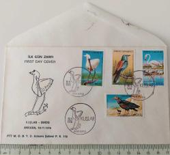 1976 KUŞLAR FDC İLK GÜN ZARFI G2TT PEK ÇIKMAZ