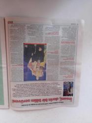 Cumhuriyet Kitap Gazetesi - 27 Ocak 2022 - Sayı 1667 - Nazım Hikmet Ran Fotoğrafı - Tahsin Yücel Tartışmalar - Hüsnü Mahalli İle Ortadoğu Üzerine - Ali Balkız - Sadık Usta Şüphenin Tarihi - Alice Harikalar Diyarında - Bizans'ın Entelektüel Tarihi - Aziz Sancar Ve Nobel'in Öyküsü
