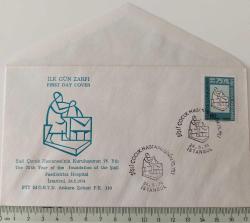 1974 ŞİŞLİ ÇOCUK HASTANESİ'NİN KURULUŞUNUN 75.YILI FDC İLK GÜN ZARFI Uİ2 NADİRDİR