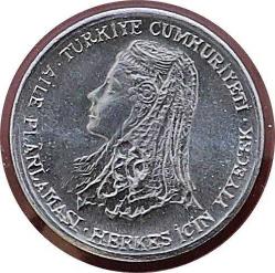 1979 1 Kuruş ALÜMİNYUM  FAO Aile Planlaması Herkes İçin Ekmek (6602)