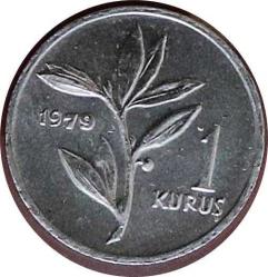 1979 1 Kuruş ALÜMİNYUM  FAO Aile Planlaması Herkes İçin Ekmek (6602)