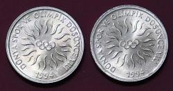 1994 Yılı 10 Bin Lira Hatıra Parası  Dünya Spor ve Olimpik Düşünce yılı FAO Ters/Düz Takım 1446