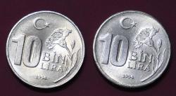 1994 Yılı 10 Bin Lira Hatıra Parası  Dünya Spor ve Olimpik Düşünce yılı FAO Ters/Düz Takım 1446
