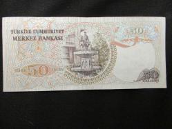 6.EMİSYON 1.TERTİP 50 TL TÜRK LİRASI H83 O74766 SERİ NUMARALI KAĞIT PARA ÇİL ALTI  860