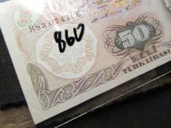 6.EMİSYON 1.TERTİP 50 TL TÜRK LİRASI H83 O74766 SERİ NUMARALI KAĞIT PARA ÇİL ALTI  860